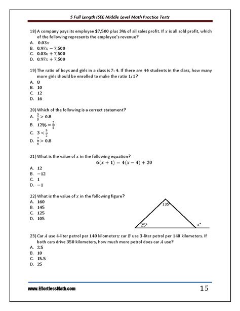 isee test for 5th grade